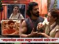 Bigg Boss Marathi 5 : "मग सड लसूणमध्ये...", निक्की तांबोळी अरबाजवर भडकली - Marathi News | Bigg Boss Marathi Season 5 : "So in rotten garlic...", Nikki fumes at Arbaaz | Latest filmy News at Lokmat.com
