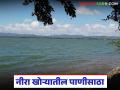यंदा उन्हाळ्यात शेतीला पाणी पुरणार; नीरा खोऱ्यातील चारही धरणांत उरला किती पाणीसाठा? - Marathi News | Will there be enough water for agriculture this summer? How much water is left in all four dams in the Nira Valley? | Latest agriculture News at Lokmat.com