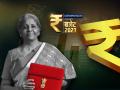 Budget 2023: विद्यार्थी, नोकरदार, शेतकरी; अर्थसंकल्पातून कुणाच्या हाती काय? - Marathi News | Budget 2023: Students, Employees, Farmers; Whose hands from the budget? | Latest business News at Lokmat.com