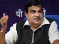 नागपूर होणार देशाचे 'लॉजिस्टिक कॅपिटल', नितीन गडकरी यांना विश्वास   - Marathi News | Nitin Gadkari believes that Nagpur will become the logistics capital of the country | Latest nagpur News at Lokmat.com
