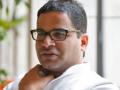 प्रशांत किशोर २० रोजी करणार विदर्भवादी नेत्यांशी चर्चा - Marathi News | Prashant Kishor will hold talks with Vidarbha leaders on 20th | Latest nagpur News at Lokmat.com