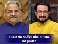 Shirur Lok Sabha Result 2024: बघतोस कसा निवडून येतो, या आव्हानाला स्वीकारत कोल्हेंचा विजय, आढळरावांचा पराभव का झाला? - Marathi News | shirur loksabha winning amol kolhe and losses shivajirao adhalrao patil reasons in front | Latest pune News at Lokmat.com
