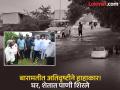 बारामतीत मुसळधार! ‘'काळजी करु नका, तुमचा लोकप्रतिनिधी तुमच्या बरोबर', अजितदादांचा नागरिकांशी संवाद - Marathi News | Heavy rain in Baramati 'Don't worry your people representative is with you Ajit pawar interaction with citizens | Latest pune News at Lokmat.com