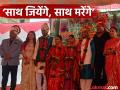 साथ जियेंगे..! एचआयव्ही बाधित तरुण तरुणी अडकले विवाह बंधनात - Marathi News | Together we will live HIV-positive couple decides to get married and stay together for life | Latest pune News at Lokmat.com