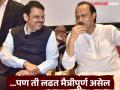 पुण्यात महापालिका निवडणुकीत राष्ट्रवादी आणि भाजपची समोरासमोर लढत होणार - देवेंद्र फडणवीस - Marathi News | NCP and BJP will face off in Pune municipal elections Devendra Fadnavis | Latest pune News at Lokmat.com