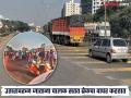 सतत ब्रेकचा वापर केल्याने निकामी; नवले पुलावर चालकांच्या चुकीने पण होतात अपघात - Marathi News | Continuous braking causes failure Accidents also occur due to driver's mistakes on Navle bridge | Latest pune News at Lokmat.com