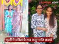 कर्जाचा डोंगर; वडिलांनी जीवनप्रवास अर्ध्यात संपवला, मुलींनी हार न मानता दहावीत मिळवले घवघवीत यश - Marathi News | Father ended his life's journey halfway daughters did not give up and achieved great success in 10th standard | Latest pune News at Lokmat.com