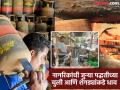 व्यावसायिक गॅसचा तुटवडा; लाकूड अन् कोळशाकडे नागरिकांचा ओढा, पुण्यात पेटल्या चुली - Marathi News | Shortage of commercial gas Citizens flock to wood and coal, stoves catch fire in Pune | Latest pune News at Lokmat.com