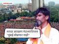 Manoj Jarange Patil: मराठा आरक्षणासाठी येत्या २९ ऑगस्टला जरांगे पाटलांचा मोर्चा मुंबईला धडकणार - Marathi News | Jarange Patil's march to Mumbai on August 29 for Maratha reservation | Latest pune News at Lokmat.com