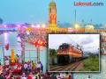 Kumbh Mela: पुण्यातून कुंभमेळयासाठी धावणार १२ विशेष रेल्वेगाड्या; जाणून घ्या रेल्वेचे वेळापत्रक - Marathi News | 12 special trains will run from Pune for Kumbh Mela Know the train schedule | Latest pune News at Lokmat.com