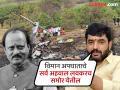 दुःखद प्रसंगी स्वतःच राजकारण कुणीही या विषयावर करू नये; विमान अपघात घटनेवरून मोहोळ यांची विनंती - Marathi News | No one should do politics on this issue in times of tragedy murlidhar mohol request on the plane crash incident | Latest pune News at Lokmat.com