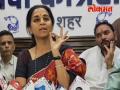मविआ आणि राष्ट्रवादी काँग्रेस अजित पवार पक्ष यांना बरोबर घेऊन निवडणूक लढण्याचा प्रयत्न - सुप्रिया सुळे - Marathi News | Attempt to contest elections with mahavikas aghadi and NCP Ajit Pawar party Supriya Sule | Latest pune News at Lokmat.com