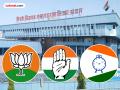 PCMC Election 2026: आठवणीतील निवडणूक; २०१२ साली राष्ट्रवादी काँग्रेस निर्विवाद, भाजप, शिवसेना ताकद वाढली - Marathi News | PCMC Election 2026 Election to remember; NCP undisputed in 2012, BJP, Shiv Sena gain strength | Latest pimpri-chinchwad News at Lokmat.com