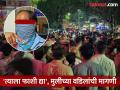 'आरोपी आजोबाला मी घरातून हाकलून दिला होता', पर्वती घटनेतील मुलीच्या वडिलांची दिली माहिती - Marathi News | 'I had thrown the accused grandfather out of the house', reveals the father of the girl in the Parvati incident | Latest pune News at Lokmat.com