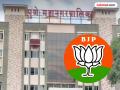 भाजप पदाधिकाऱ्याला प्रवेश बंदी! प्रमुख पदाधिकारी घेणार पुणे महापालिका आयुक्तांची भेट - Marathi News | Entry denied to BJP office bearers! Key office bearers to meet Pune Municipal Commissioner | Latest pune News at Lokmat.com