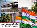 खासदार, आमदार गप्प हे आश्चर्यकारक! सत्ताधाऱ्यांकडूनच पाण्यासाठी महापालिकेची अडवणूक, काँग्रेसचा आरोप - Marathi News | MP, MLA's silence is surprising! The ruling party is obstructing the Municipal Corporation from getting water, alleges Congress | Latest pune News at Lokmat.com