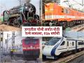 Indian Railway: कोळसा, डिझेल अन् विजेवरील झुकझुक गाडी; भारतीय रेल्वेचा ‘वंदे भारत’पर्यंत प्रवास - Marathi News | Coal, diesel and electric trains on the move Indian Railways' journey to 'Vande Bharat' | Latest pune News at Lokmat.com