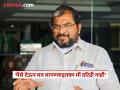 शंभर वर्षांनंतरही शेतकऱ्यांचे प्रश्न सुटले नाहीत, तर अधिक जटिल झाले - राजू शेट्टी - Marathi News | Even after a hundred years, farmers' problems have not been resolved, but have become more complex - Raju Shetty | Latest pune News at Lokmat.com