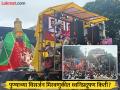 Pune Visarjan: अनंत चतुर्दशीला आवाज घटला; दुसऱ्या दिवशी सकाळी वाढला, सकाळी १०९.० डेसिबल्सची नोंद - Marathi News | The noise level decreased on Anant Chaturdashi; it increased the next morning, recording 109.0 decibels in the morning | Latest pune News at Lokmat.com