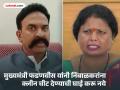 डॉ. संपदा मुंडेंची संस्थात्मक हत्या; रणजितसिंह निंबाळकरांची चाैकशी व्हावी, सुषमा अंधारेंची मागणी - Marathi News | Dr. Sampada Munde, institutional murder; Ranjitsinh Nimbalkar should be investigated, Sushma Andhare demands | Latest pune News at Lokmat.com