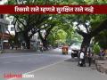 असंख्य लोक गावी गेल्याने पुण्यात वाहनांची संख्या कमी; रिकाम्या रस्त्यांवर वाहतुक नियम पाळा, पोलिसांचे आवाहन - Marathi News | The number of vehicles in Pune has decreased as many people have gone to their villages; Police appeal to follow traffic rules on empty roads | Latest pune News at Lokmat.com