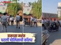 दारूच्या नशेत धरली पोलिसाची कॉलर; नवले ब्रिजजवळील घटना, व्हिडिओ व्हायरल... - Marathi News | Drunk man grabs police collar incident near Navale Bridge video goes viral... | Latest pune News at Lokmat.com