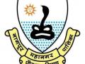 नागपूर मनपा सभागृहावर अवैध कब्जा - Marathi News | Illegal occupation of Nagpur Municipal Hall | Latest nagpur News at Lokmat.com
