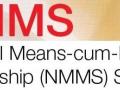 ‘एनएमएमएस’ शिष्यवृत्ती परीक्षेत ६0८ विद्यार्थी उत्तीर्ण - Marathi News | 608 students passed 'NMMS' scholarship exam | Latest akola News at Lokmat.com