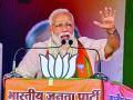 महात्मा गांधी यांच्या कर्मभूमीतून पंतप्रधान मोदींचे ‘हिंदुत्व कार्ड’! - Marathi News | Prime Minister Modi's 'Hindutva card' from Mahatma Gandhi's workplace! | Latest national News at Lokmat.com