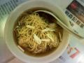 नूडल्सच्या प्रेमात असलेलं हाँगकाँग - Marathi News | Noodles is favorite food in Hong Kong | Latest food Photos at Lokmat.com