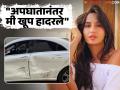Nora Fatehi : "मी जिवंत आहे, माझं डोकं दारावर..."; कार अपघातानंतर कशी आहे नोरा फतेहीची प्रकृती? - Marathi News | Nora Fatehi health update after car accident i am alive and well | Latest filmy Photos at Lokmat.com
