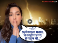 Israel US Iran War : "उद्या काय होईल माहित नाही..." नोरा फतेहीनं शेअर केला व्हिडीओ - Marathi News | Nora Fatehi Safety Us Iran Conflict Need Peace | Latest filmy News at Lokmat.com