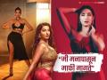 Nora Fatehi : 'सरके चुनर' गाण्याप्रकरणी नोरा फतेहीने मागितली माफी; अनाथ मुलींच्या शिक्षणाचा खर्च करणार - Marathi News | Nora Fatehi apologizes to the women commission takes up the responsibility of educating orphaned girls | Latest filmy Photos at Lokmat.com