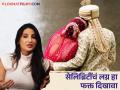 "पैसा, प्रसिद्धीसाठीच ते लग्न करतात"; नोरा फतेहीचा सेलिब्रिटी जोडप्यांवर निशाणा - Marathi News | Nora Fatehi reveals celebrity couple get married only for fame money and power | Latest bollywood News at Lokmat.com