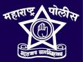 पोलीस आयुक्तालयाची घोषणा फक्त कागदावरच? - Marathi News | Police Commissioner's announcement on paper only? | Latest vasai-virar News at Lokmat.com