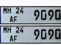 आकर्षक वाहन क्रमांकातून मिळाला वाशिम ‘आरटीओ’ला सात लाखांचा महसूल ! - Marathi News |  Washim 'RTO got 7 lakh revenue from attractive vehicle number! | Latest vashim News at Lokmat.com