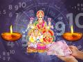Diwali 2022 Numerology: दीपोत्सव: ‘या’ ५ मूलांकांची दिवाळी; लक्ष्मी देवी-धनदेव कुबेराची कृपा, शुभ-लाभ, अपार सुख-पैसा! - Marathi News | diwali 2022 numerology these 5 birth dates people numerology get best auspicious benefits of lakshmi devi and dhan devta kuber in diwali 2022 | Latest bhakti Photos at Lokmat.com