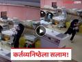 Video - हृदयस्पर्शी! स्वतःच्या जीवाची पर्वा न करता नवजात बाळांना कुशीत घेऊन पळाली नर्स - Marathi News | nurse saved newborns in iran hospital after attack hearing alert missile emotional video goes viral | Latest social-viral News at Lokmat.com