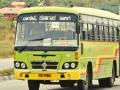 कर्नाटकच्या बसेस म्हैसाळला थांबेनात, प्रवाशांची गैरसोय  - Marathi News | Karnataka buses will not stop at Mhaisal, inconvenience to passengers | Latest sangli News at Lokmat.com