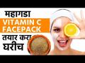 कोरडी आणि Dull त्वचा Bright होण्यासाठी सोपा Hack | Remedies For Dry Skin | Skincare Tips - Marathi News | Easy Hack to Brighten Dry and Dull Skin | Remedies For Dry Skin | Skincare Tips | Latest beauty Videos at Lokmat.com