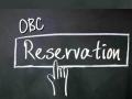 OBC Reservation, Madhya Pradesh Pattern: ओबीसी आरक्षणासाठी महाराष्ट्रात 'मध्यप्रदेश पॅटर्न'? महाविकास आघाडीच्या मंत्र्याने दिले संकेत - Marathi News | Chaggan Bhujbal expresses opinion on OBC reservation once again suggests madhya pradesh pattern | Latest politics News at Lokmat.com