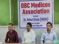 आम्हाला आरक्षण नको, गरिबांना द्या; OBC मेडिको असोसिएशनच्या डॉक्टरांचा मोठा निर्णय - Marathi News | We don't want reservation, give it to the poor; Big Decision of OBC Medico Association doctors Rahul Ghule | Latest maharashtra News at Lokmat.com