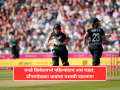 ODI Cricket: वनडे क्रिकेटमध्ये पहिल्यांदाच असं घडलं, डोंगराऐवढ्या धावांचा यशस्वी पाठलाग! - Marathi News | Amelia Kerr Heroic 179 Leads New Zealand to Highest Successful Run Chase in Womens ODI History | Latest cricket News at Lokmat.com