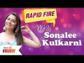 Exclusive - सोनालीसोबत Rapid Fire | Sonalee Kulkarni Interview | Lokmat Filmy - Marathi News | Exclusive - Rapid Fire with Sonali Sonalee Kulkarni Interview | Lokmat Filmy | Latest filmy Videos at Lokmat.com
