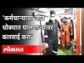 ONGC कर्मचाऱ्यांच्या मृत्यूवरुन काँग्रेसची भाजपवर टीका | Tauktae Cyclone |Sachin Sawant |Nawab Malik - Marathi News | Congress criticizes BJP over death of ONGC employees | Tauktae Cyclone | Sachin Sawant | Nawab Malik | Latest maharashtra Videos at Lokmat.com