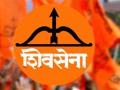 शिवसेना रिकाम्या जागा भरेना; मातोश्रीवरून कुणी दखल घेईना - Marathi News | Shiv Sena not filling vacant seats; No one took notice of Matoshree | Latest nagpur News at Lokmat.com