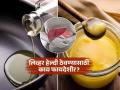 तेल की तूप, लिव्हर ठणठणीत ठेवण्यासाठी आहारात काय असणं उत्तम? डॉक्टर सांगतात, एकच नियम.. - Marathi News | Oil or ghee doctor tells whats is better for liver health | Latest sakhi News at Lokmat.com