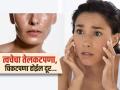 आधीच तेलकट त्वचा त्यात घामानं वाढतो चिकटपणा, उन्हाळ्यात या दोन गोष्टी लावून दिसाल फ्रेश! - Marathi News | Oily Skin Care Tips: Apply these 2 things to get rid off oily skin | Latest sakhi News at Lokmat.com