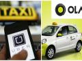 ओला-उबरचा प्रवास म्हणजे खिशाला चाट अन् मनस्तापही; वाचकांच्या 'लोकमत'कडे संतप्त प्रतिक्रिया - Marathi News | traveling with ola uber is a pain in the pocket and a pain in the heart readers angry reaction to lokmat | Latest mumbai News at Lokmat.com