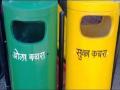 पुणेकरांनो, घरगुती सुका कचरा आता दिवसाआड जमा केला जाणार  - Marathi News | household dry waste will now be collected within a day after day system In Pune city | Latest pune News at Lokmat.com